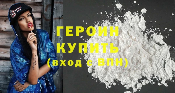 прущая мука Вязники